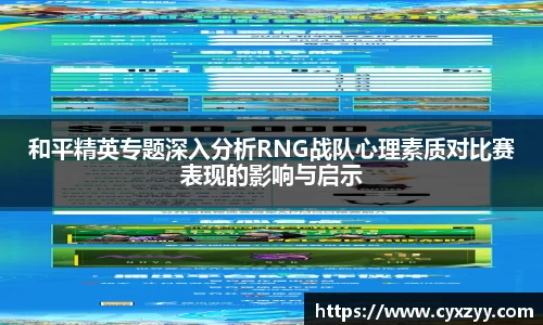 南宫ng28