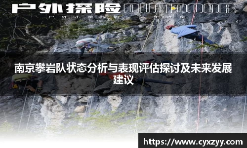 南宫ng28有限公司