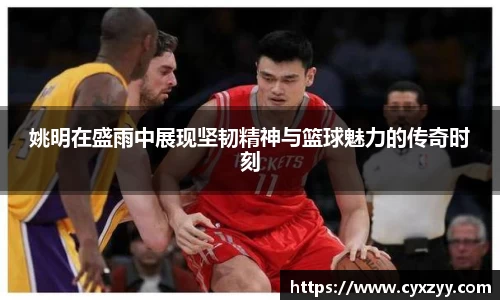 南宫28
