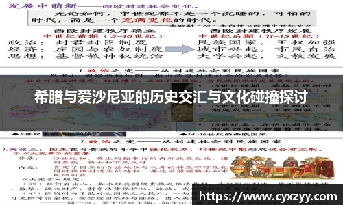 南宫ng28有限公司