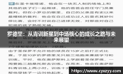 南宫ng