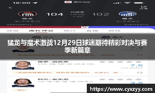 南宫ng28