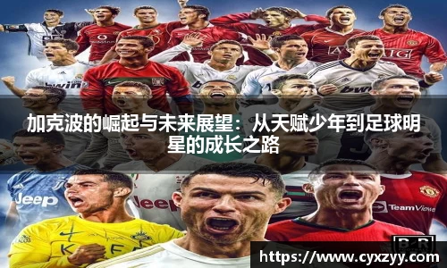 南宫28