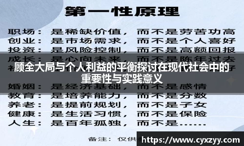 南宫ng28