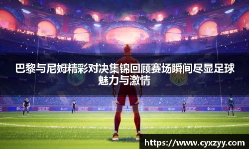 南宫ng28