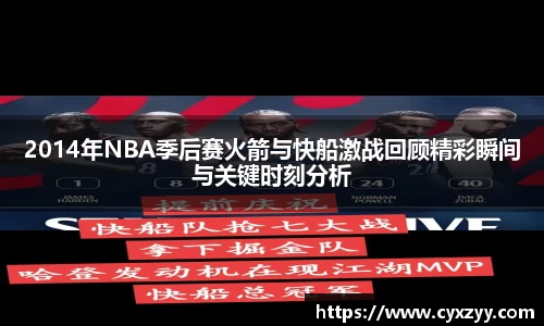 南宫28