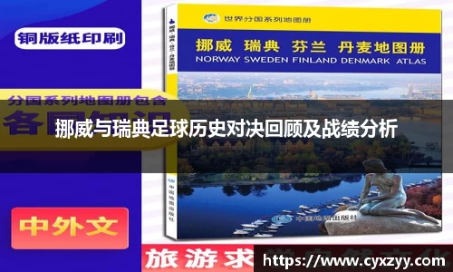 南宫28