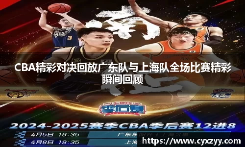 南宫28