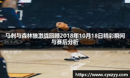 南宫28