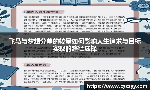 南宫ng